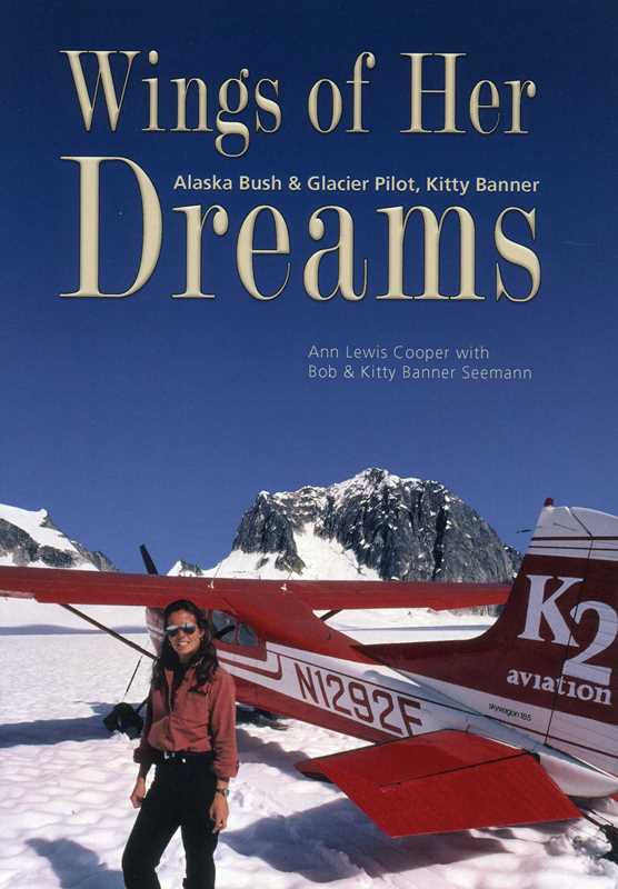 Wings of Her Dreams by Kitty Seemann