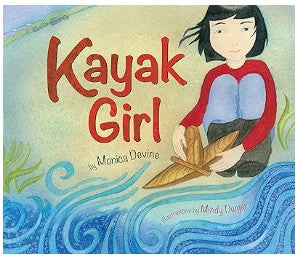 Kayak Girl By Monica Devine